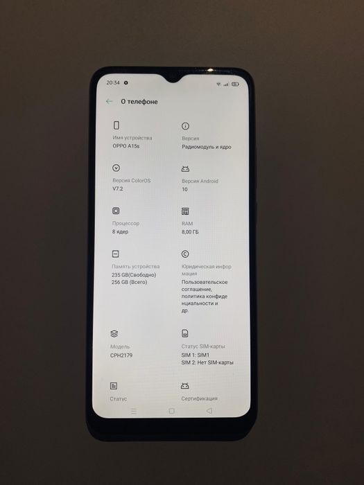 Oppo A15S обмен есть