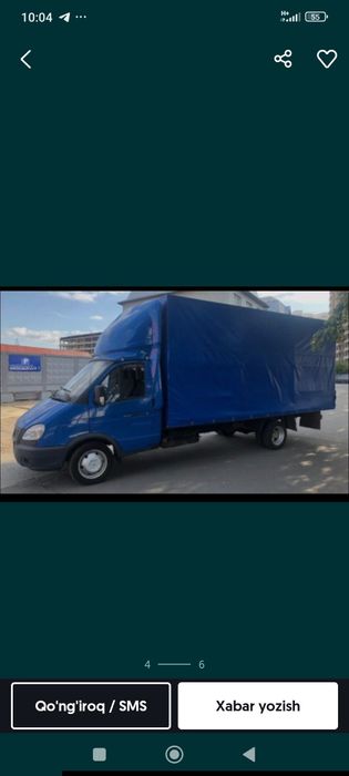 Вызов мусор чанган чикинди строй мусор олиб кетиш хизмати