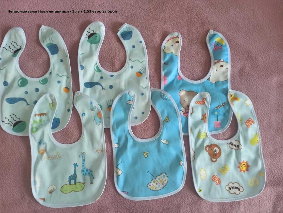 Бебешки завивки, чаршафчета - част 2