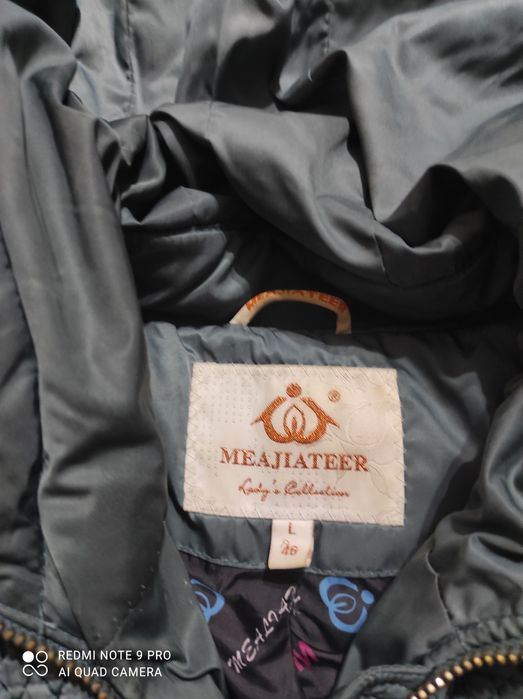 Пальто зимнее женсское