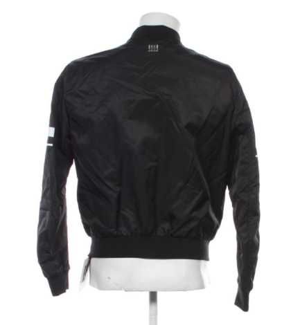 Мъжко яке  LHU Urban - Ново с етикет