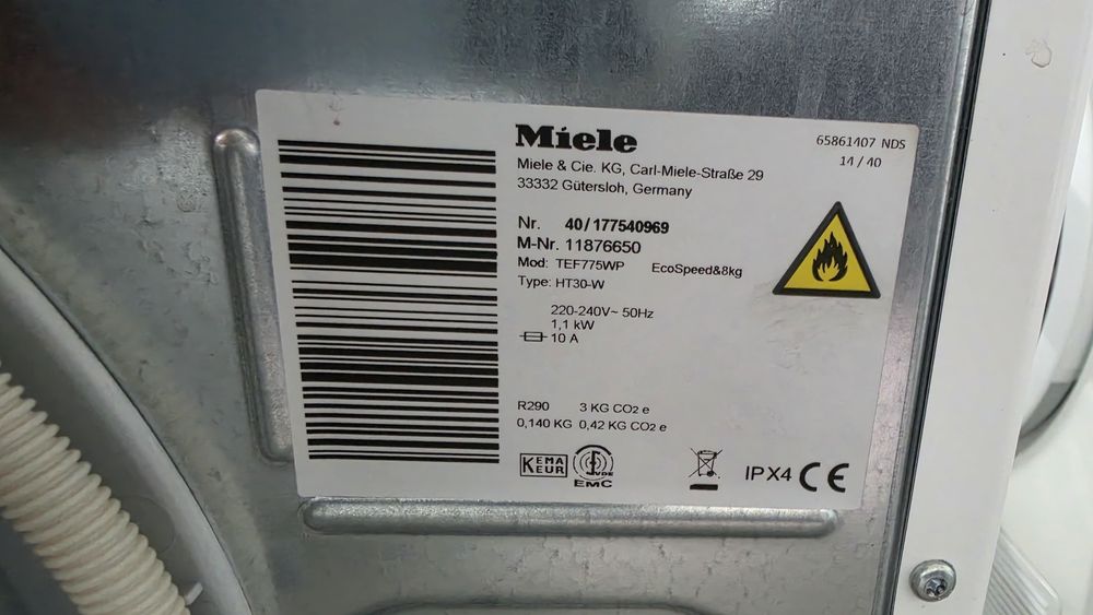 Сушилня Miele T1 excellence ekospeed 8kg
