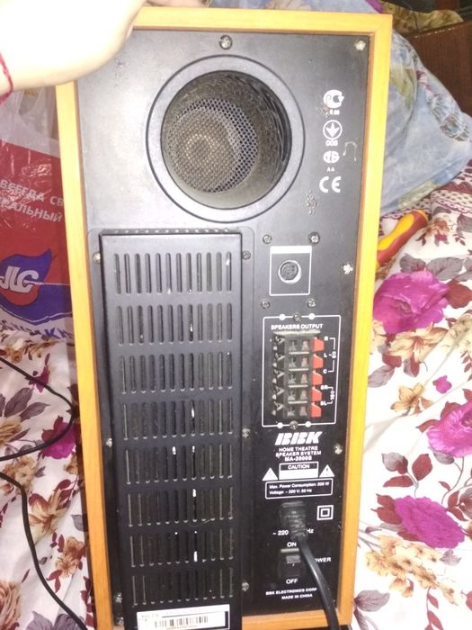 BBK Original Оригинальный BBK БЕЗ ДУ