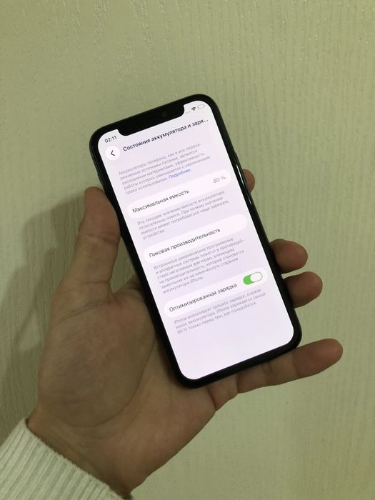 Iphone 11 pro sotiladi