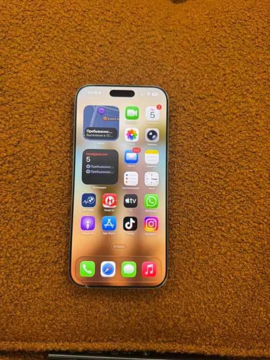 Айфон 16 про макс 1 тб