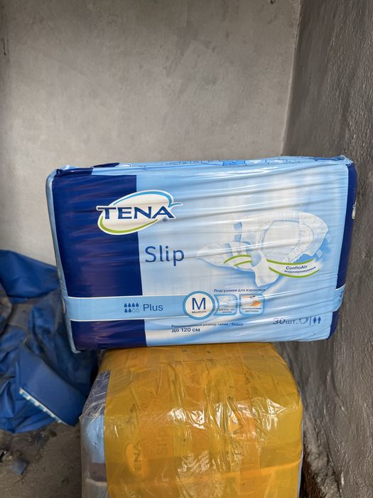 Памперс для зврослых