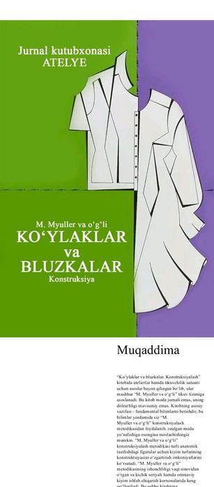 Платье и блузки uzbek tilida kitob