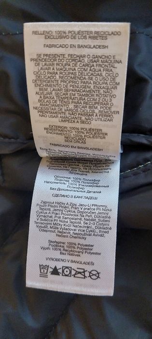 Columbia Silver falls jacket