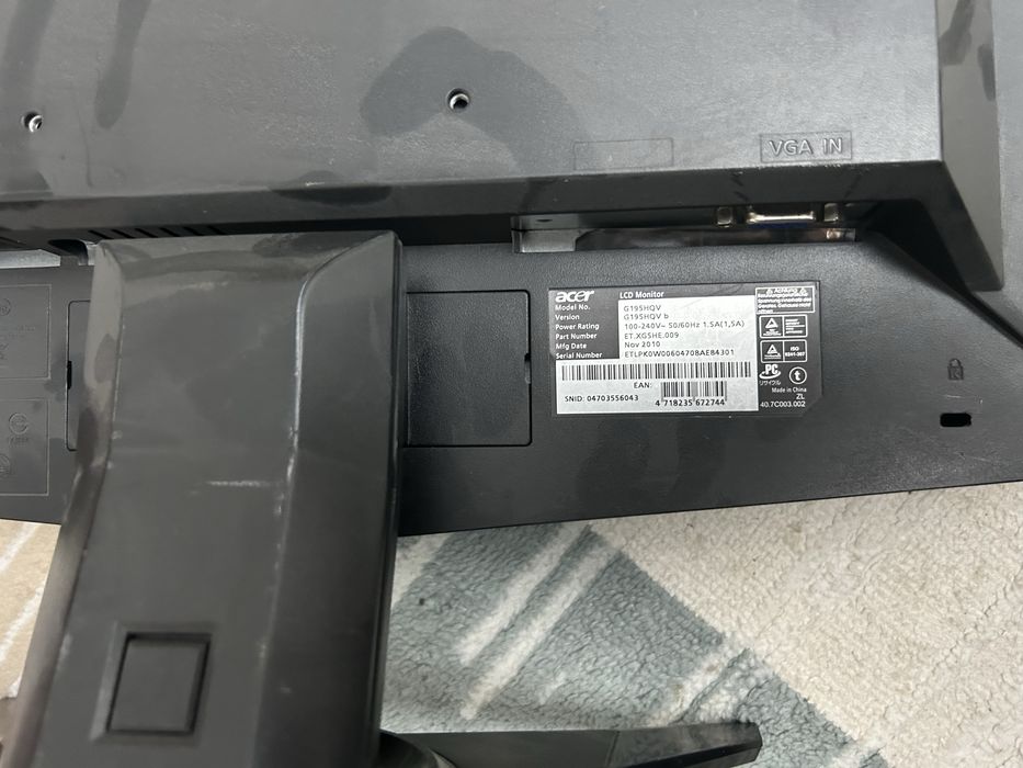 Монитор lg acer beng и др