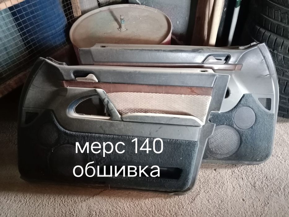 Зимние шины 245/40/18