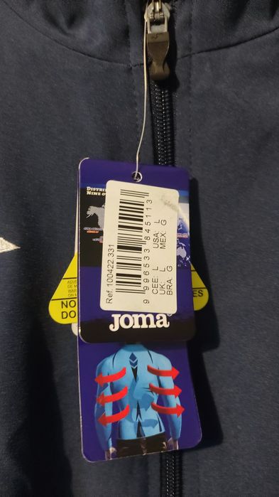 Продам спортивную одежду