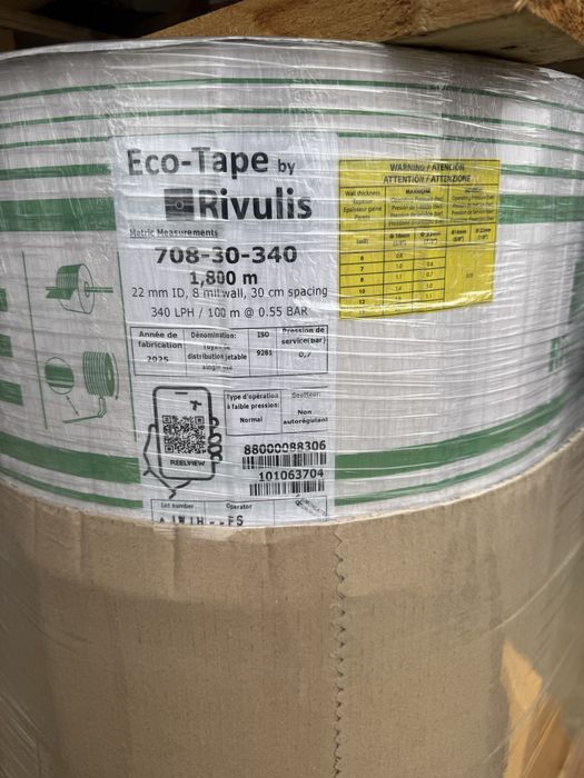 Banda picurare pt porumb