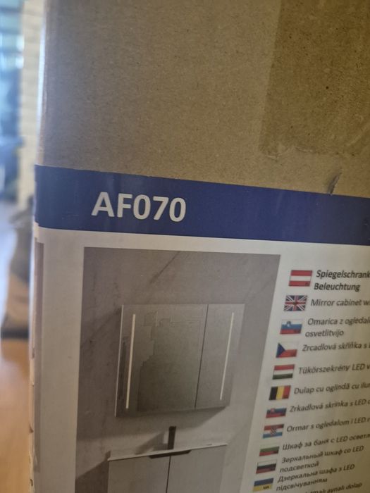 Горен шкаф за баня AF070  с LED