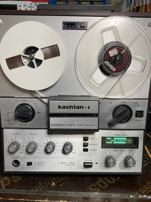 Magnetofon rusesc Majak 202, 203, 205, Kashtan , Uher