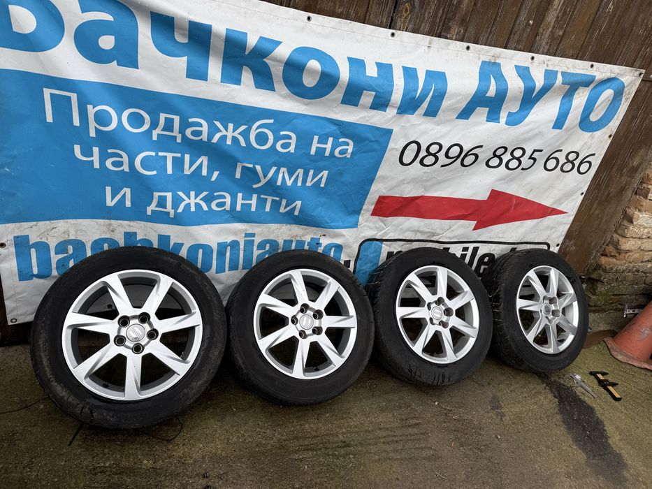 15 5х100 джанти с гуми