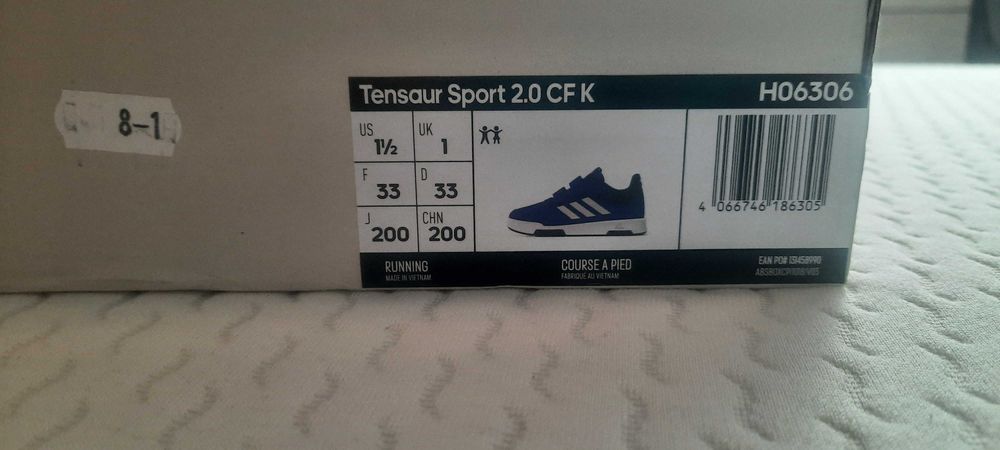 Маратонки Adidas размер 33