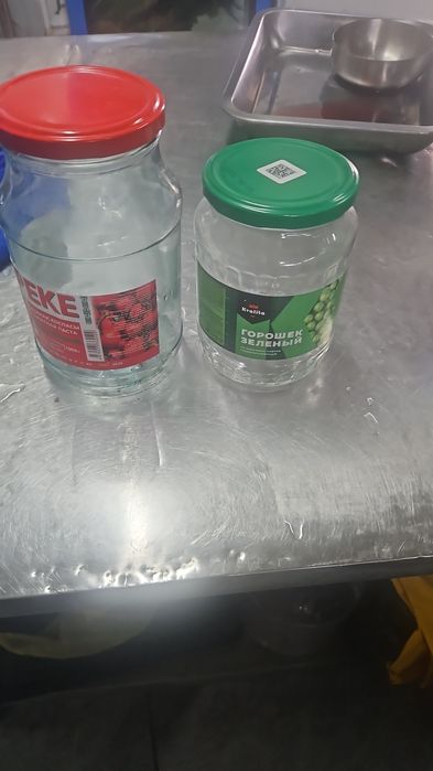 Банки 1л 0.5с крышками