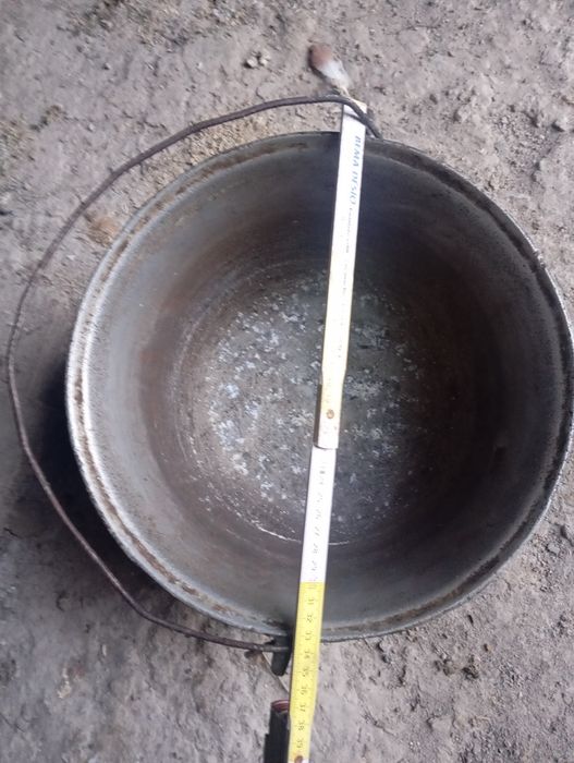 Ciaun aluminiu (tuci)