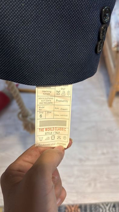 Костюм 48-50 за 5000