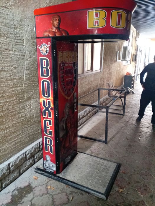 Продам аппарат Силомер