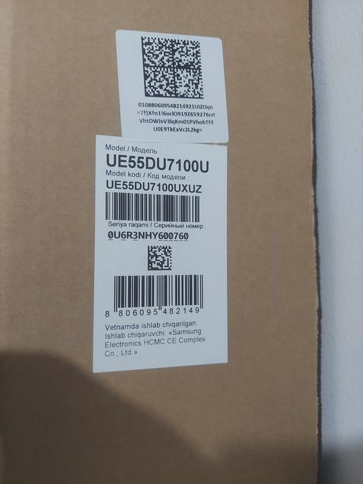 Samsung TV 55 дюм