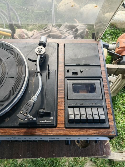 Combina muzicala an 1980