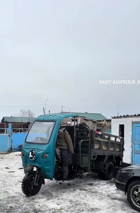 Продается грузовой трицикл 2 тонник самосвал