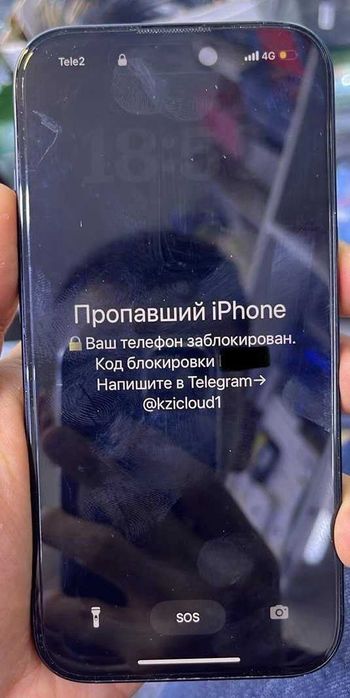 Разблокировка устройств Apple после мошенников.