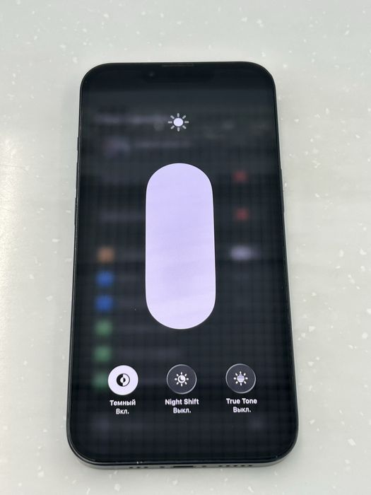 Iphone 13 128 гб чистый