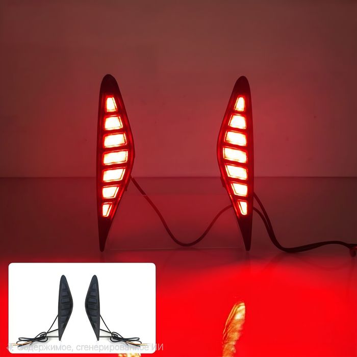 Byd ga garimdori,Протвотуманка на Byd