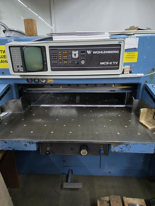 Продавам Книговезки нож Wohlenberg MCS-2TV