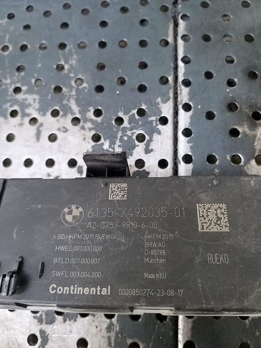 Modul deschidere haion bmw x1 f48 6135749203501 a2c7539810600