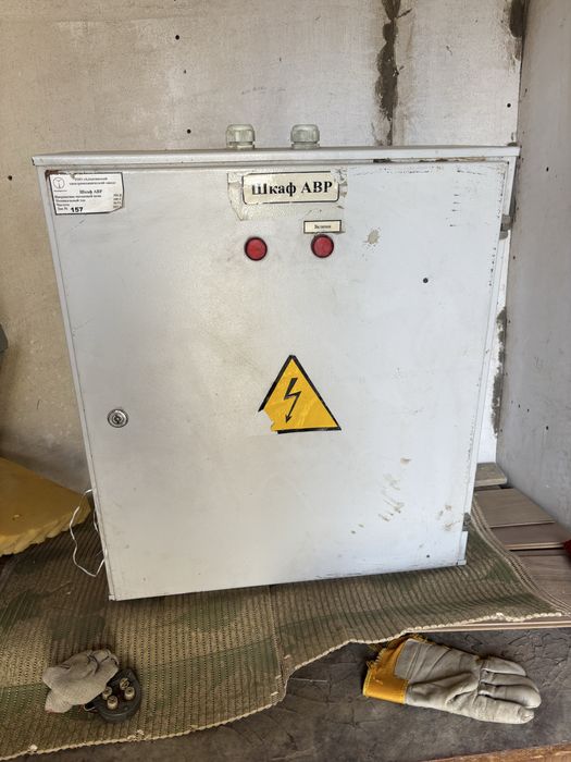 Шкаф АВР электромеханический