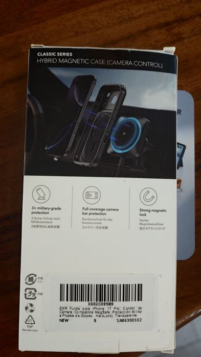 Силиконов калъф за iPhone 17 pro