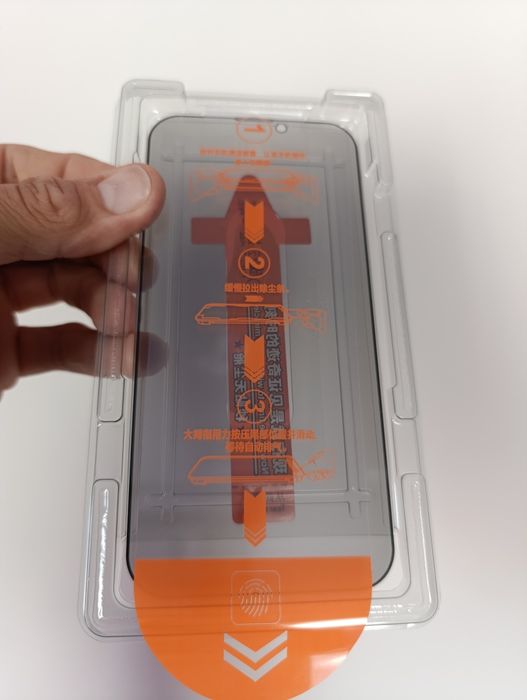 Закалено стъкло за iPhone 13 pro max (обикновено/privacy)