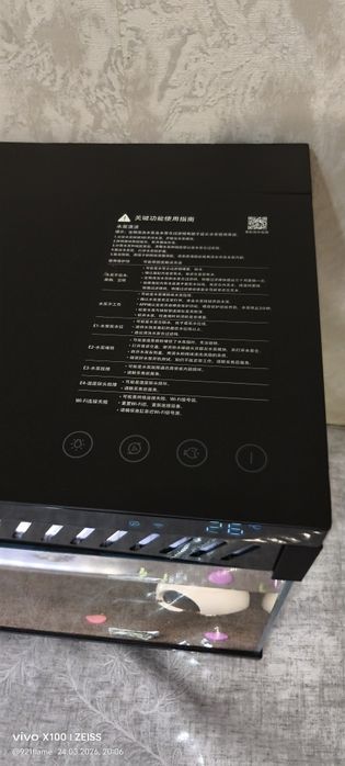 Умный аквариум Mijia Xiaomi