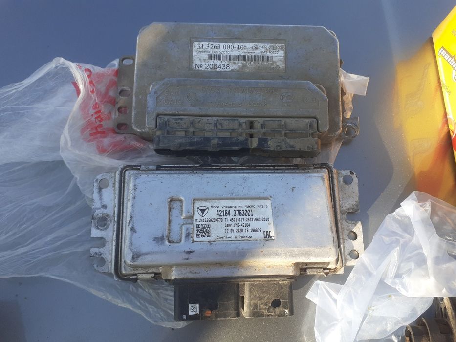 Накитка на Газель