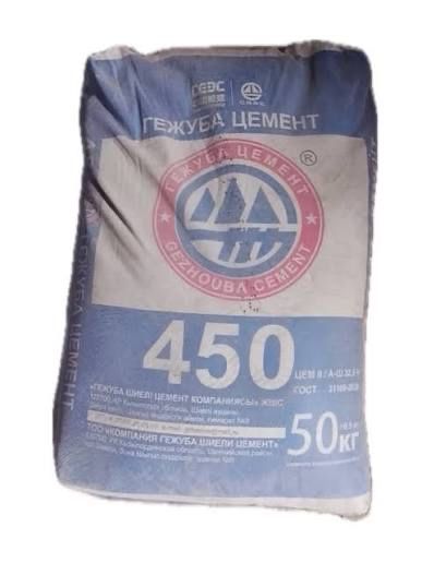 Гежуба цемент 450
