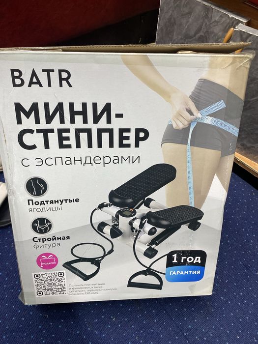 Мини степпер с эспандерами новый