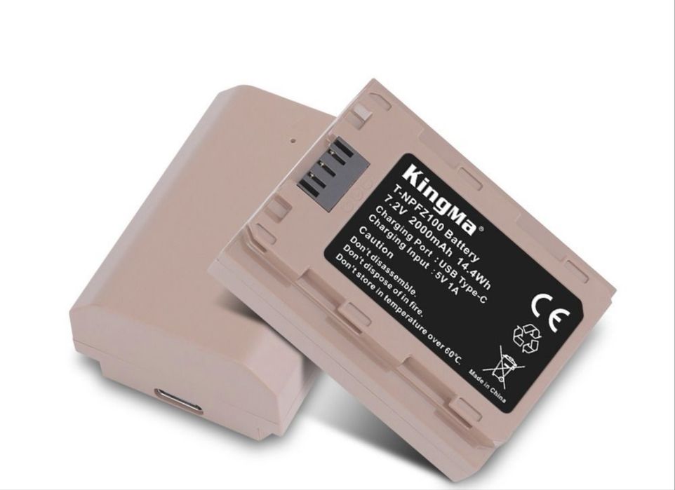 Np-fz 100 kingma 2000mah
