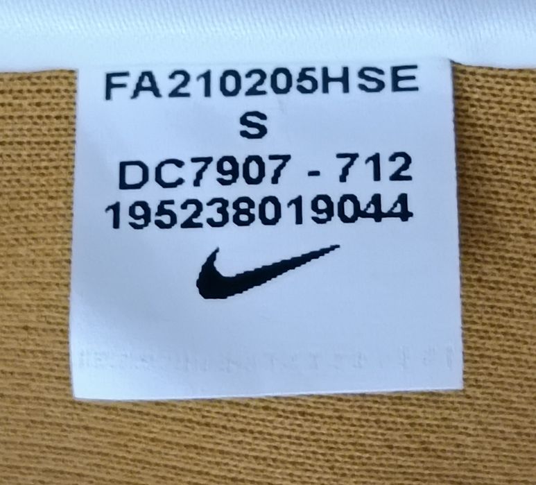 Nike DRI-FIT Fly Tank Top оригинален потник S Найк спорт фитнес
