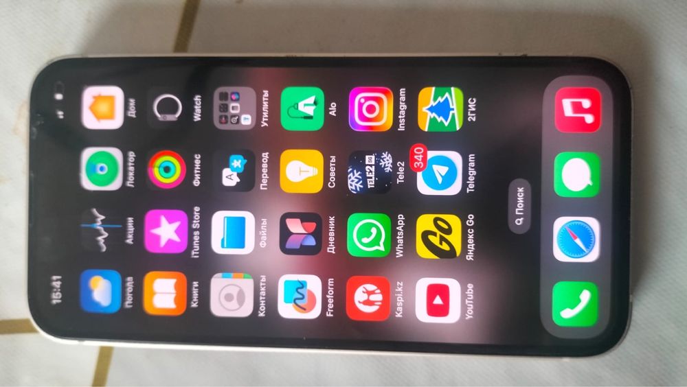 Айфон 13 мини срочна продаю