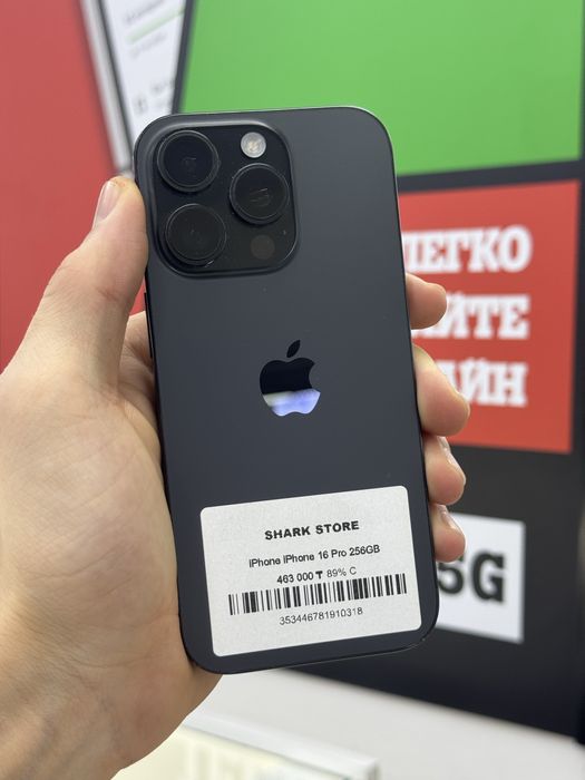 iPhone 16 Pro,Наличный расчет -18%