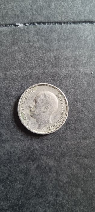 20 лв. 1940.          .