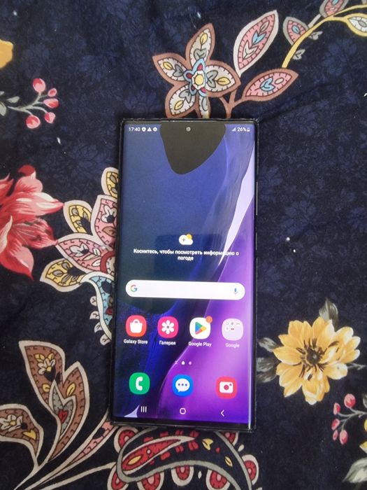 Samsung note 20 ultra