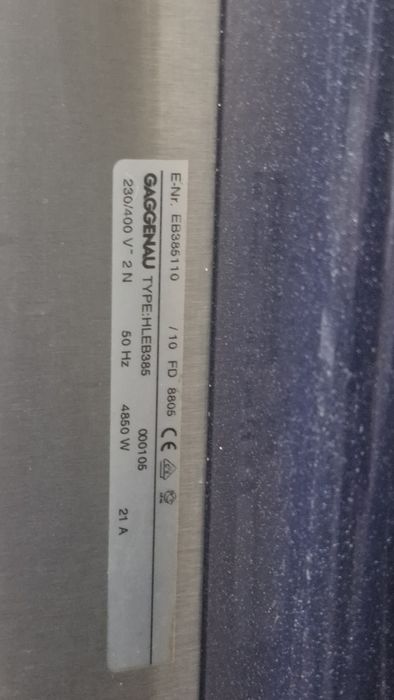 Продам б/у печь.