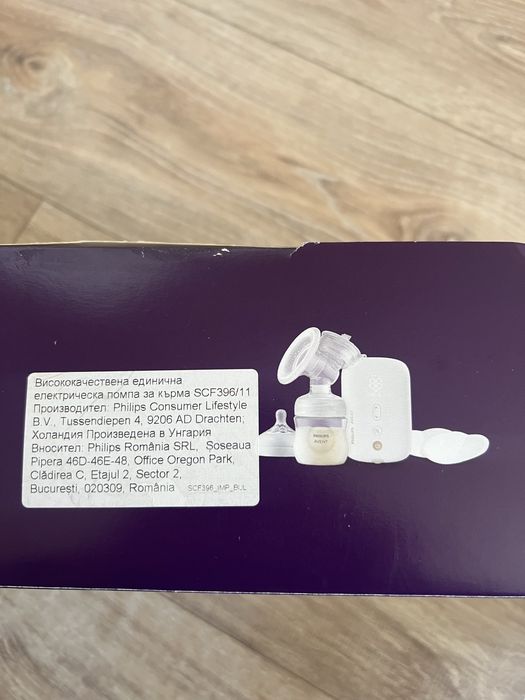 Електрическа помпа за кърма Philips Avent Premium