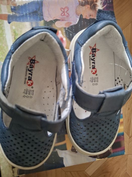 Натуральная кожа 21р