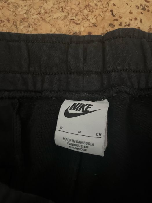 Разпродажба на маркови дрехи