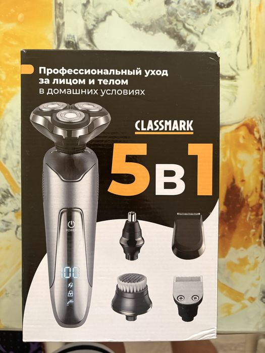 Продам электробритву Срочно